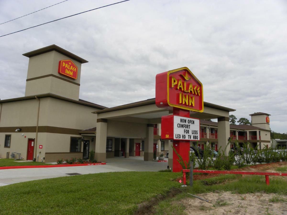 Palace Inn Kingwood Humble Εξωτερικό φωτογραφία